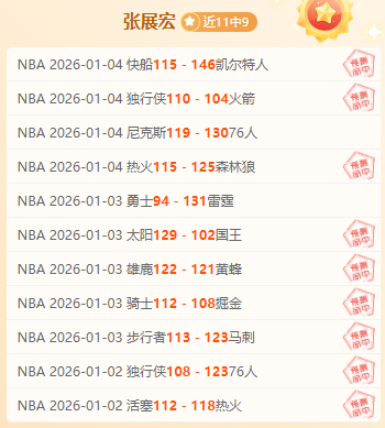 紧急,曼联惊爆阿,莫林速成,亚博体彩,亚博体彩官网,Yabo亚博体彩官网,亚博体彩官网玩家首选