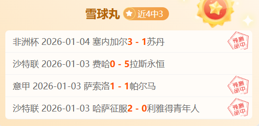 亚博体彩,产品,亚博体彩官网,亚博体彩,亚博体彩官网,Yabo亚博体彩官网,亚博体彩官网玩家首选