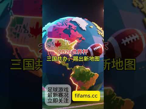 王曼昱新加,大满贯,强晋级,亚博体彩,亚博体彩官网,Yabo亚博体彩官网,亚博体彩官网玩家首选