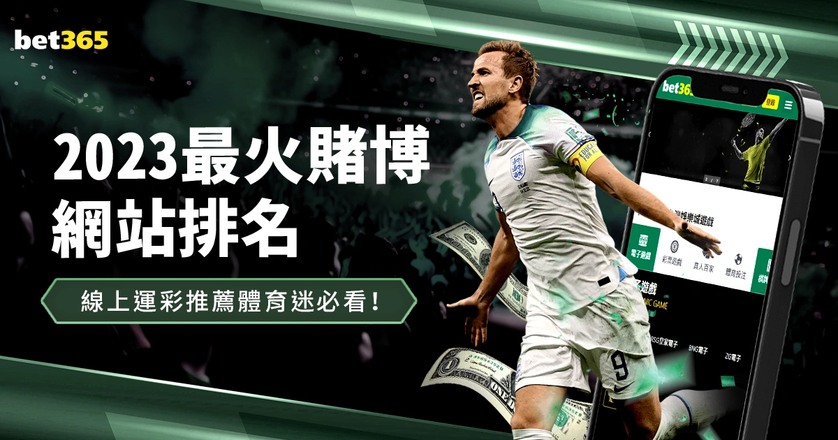 张伟丽展现,超凡实力,逆势崛起,亚博体彩,亚博体彩官网,Yabo亚博体彩官网,亚博体彩官网玩家首选