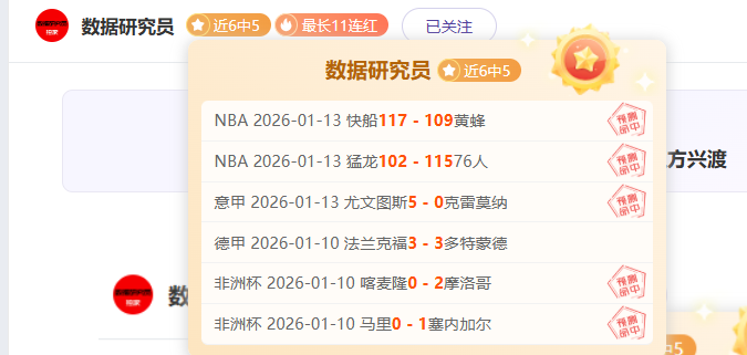 德甲荣耀连,五战全胜势,头猛,亚博体彩,亚博体彩官网,Yabo亚博体彩官网,亚博体彩官网玩家首选