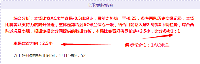 北京市什刹,海体校,年二级运动,亚博体彩,亚博体彩官网,Yabo亚博体彩官网,亚博体彩官网玩家首选