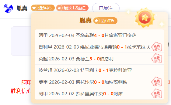 中国男篮力,克日本力争,胜利,亚博体彩,亚博体彩官网,Yabo亚博体彩官网,亚博体彩官网玩家首选