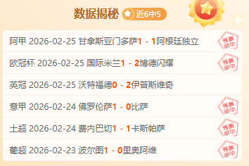 丁团长末节,奇招制胜,许利民应对,亚博体彩,亚博体彩官网,Yabo亚博体彩官网,亚博体彩官网玩家首选