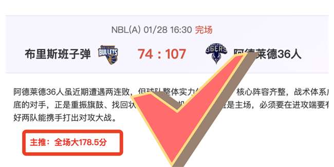 京多安号召,德国队全力,以赴,亚博体彩,亚博体彩官网,Yabo亚博体彩官网,亚博体彩官网玩家首选