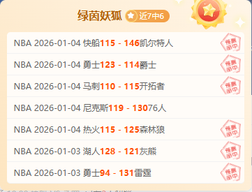 意大利队创,历史奇迹,三球落后仍,亚博体彩,亚博体彩官网,Yabo亚博体彩官网,亚博体彩官网玩家首选