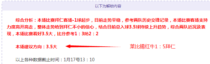 中国迎战菲,律宾,亚洲杯三人,亚博体彩,亚博体彩官网,Yabo亚博体彩官网,亚博体彩官网玩家首选