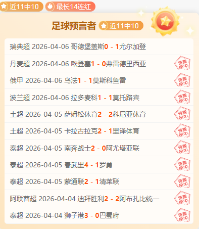 灵曦花影新,皮肤亮相,英魂之刃,亚博体彩,亚博体彩官网,Yabo亚博体彩官网,亚博体彩官网玩家首选