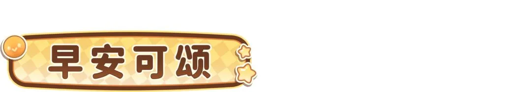 埃尔切对阵,马竞,主场稳定发,亚博体彩,亚博体彩官网,Yabo亚博体彩官网,亚博体彩官网玩家首选