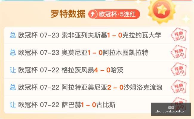 亚博体彩,亚博体彩官网,亚博体彩App,亚博体彩官网,亚博体彩App,亚博体彩直播,亚博体彩入口,亚博体彩娱乐