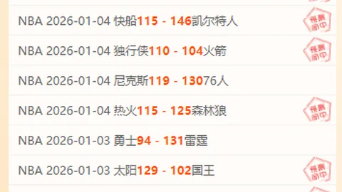 亚博体彩 产品 084445 3nq