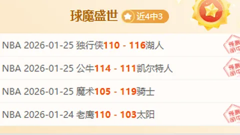 法国U-21惜败意大利，卡马尔达进球无力回天，欧青征程戛然而止