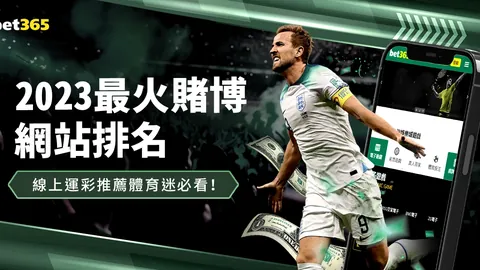 张伟丽展现超凡实力，逆势崛起，力压群雄！