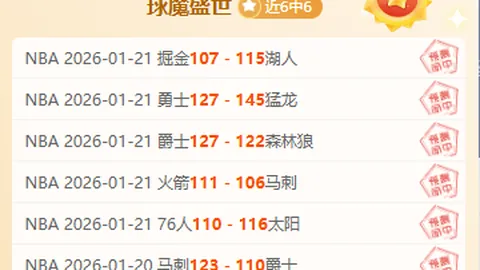 《鲁尼力挺：卡里克表现卓越，曼联应速下决心，正式续约在即！》