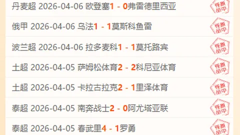 灵曦花影新皮肤亮相《英魂之刃》，神秘花园派对活动盛大开启