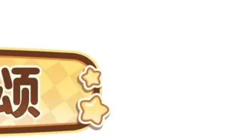 埃尔切对阵马竞：主场稳定发挥分析