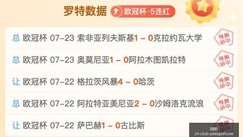 亚博体彩 092239 71